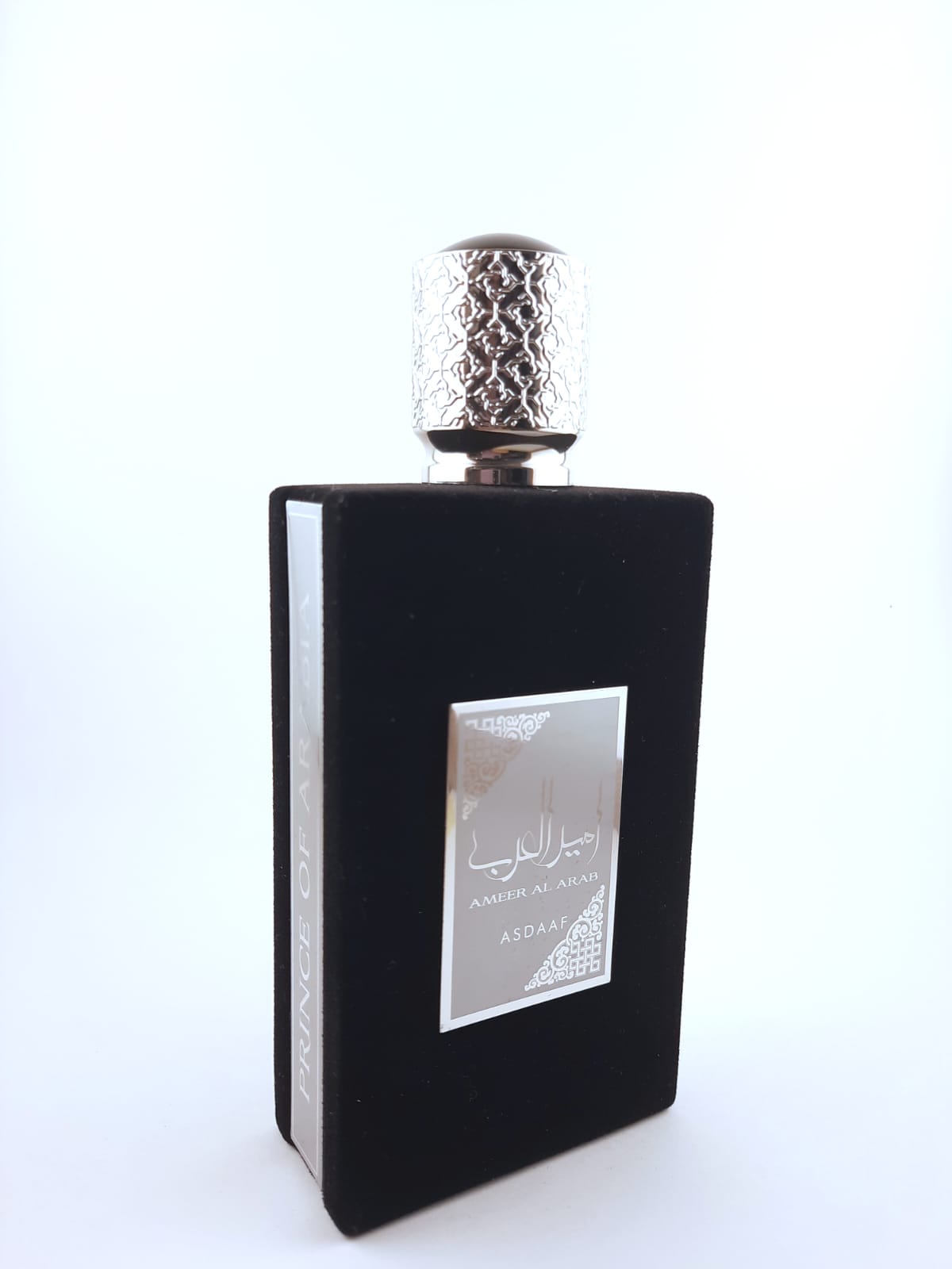 AMEER AL ARAB Lattafa Perfume for men